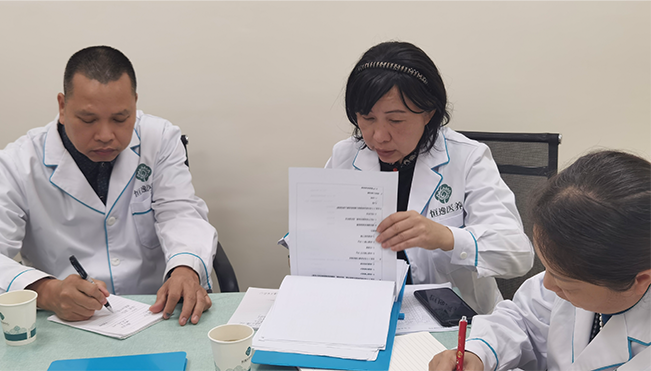 恒逸官网
