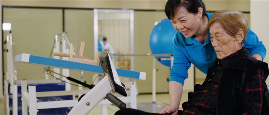 恒逸医养中心