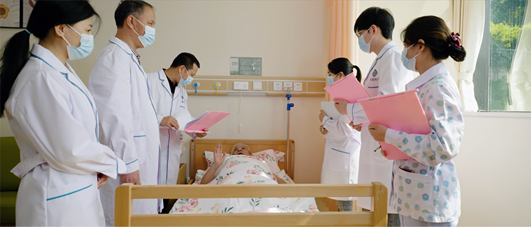恒逸医养中心