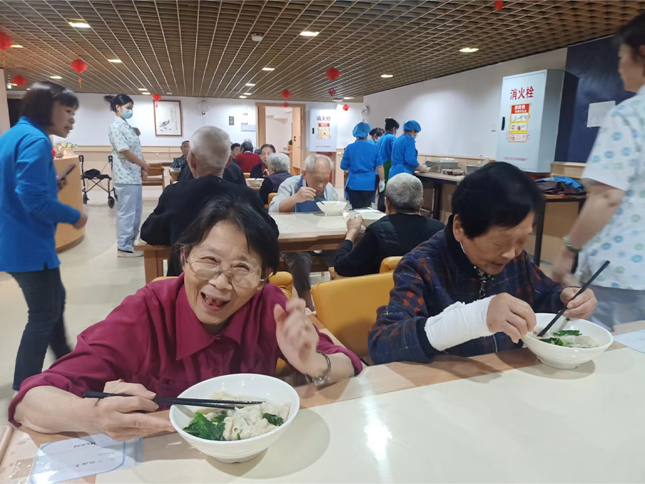 恒逸医养中心