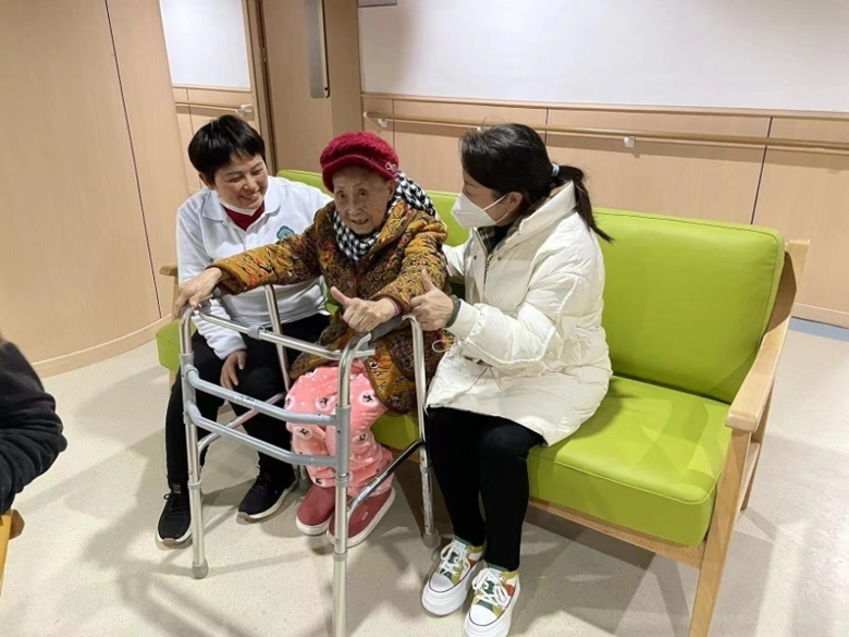 恒逸医养中心